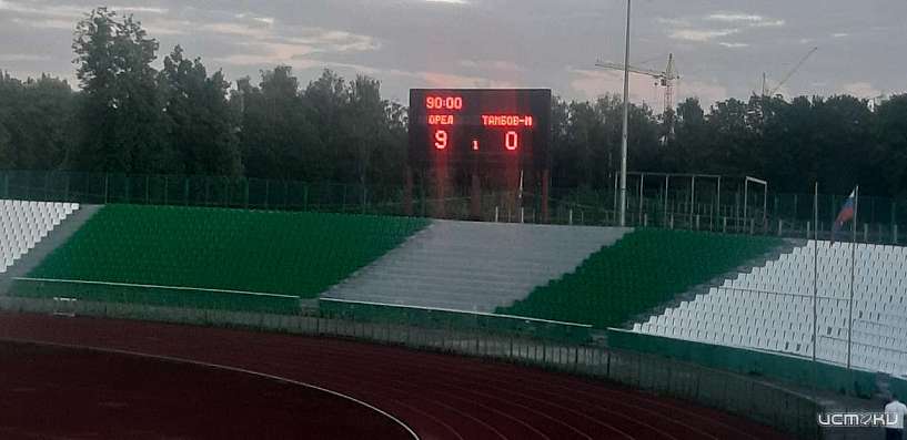 9:0! Орловские футболисты одержали самую крупную победу в своей истории