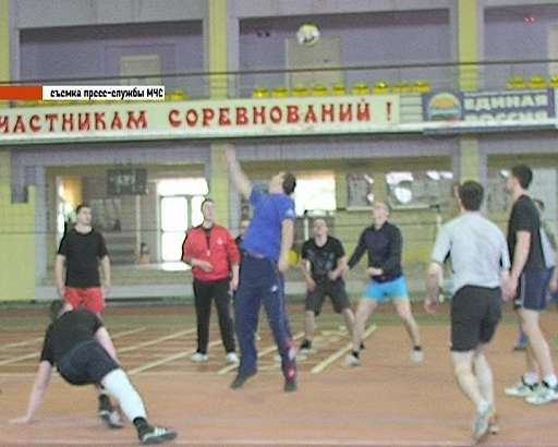 Первенство МЧС по Орловской области по волейболу