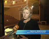 "Свободное пространство" осиротеет? Александр Михайлов уходит с поста художественного руководителя театра