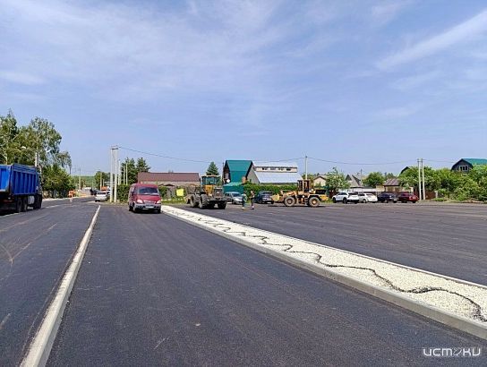 Дорога к Светлой жизни в Орле до сих пор не прошла приемку