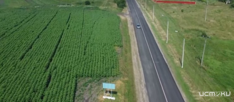 Дорогу Орёл-Ефремов капитально отремонтируют