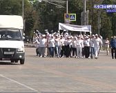 Парад предприятий прошел в самом центре города!