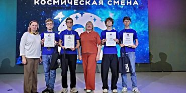 Орловские школьники показали выдающиеся результаты на финале Всероссийской образовательной программы «Дежурный по планете – 2026»