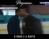 Поход в кино - чем не подарок? Поход в кино - чем не подарок?