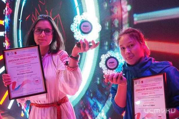 Мастерицы из Орла София Клюева и Евгения Нестерова одержали победу на фестивале «Наследники традиции»