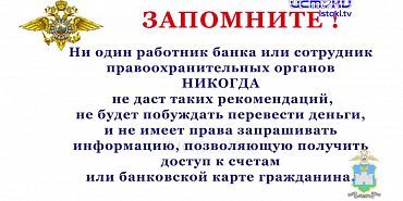Участок 28.09.2026