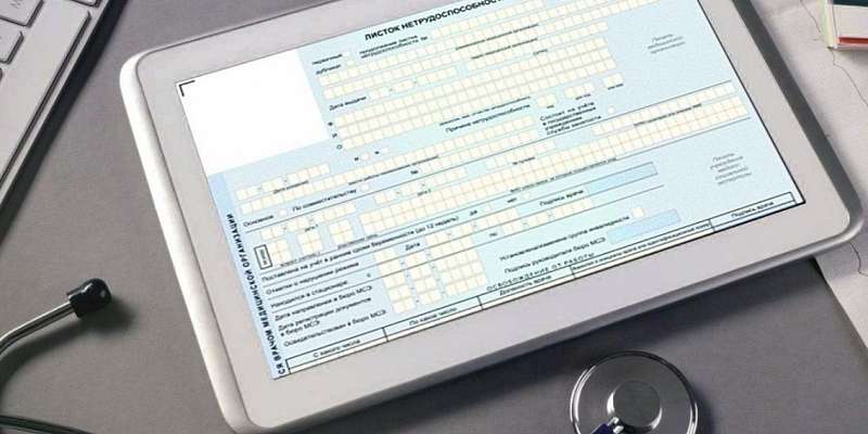 Работающим орловчанам 65+ можно остаться дома до 11 июня