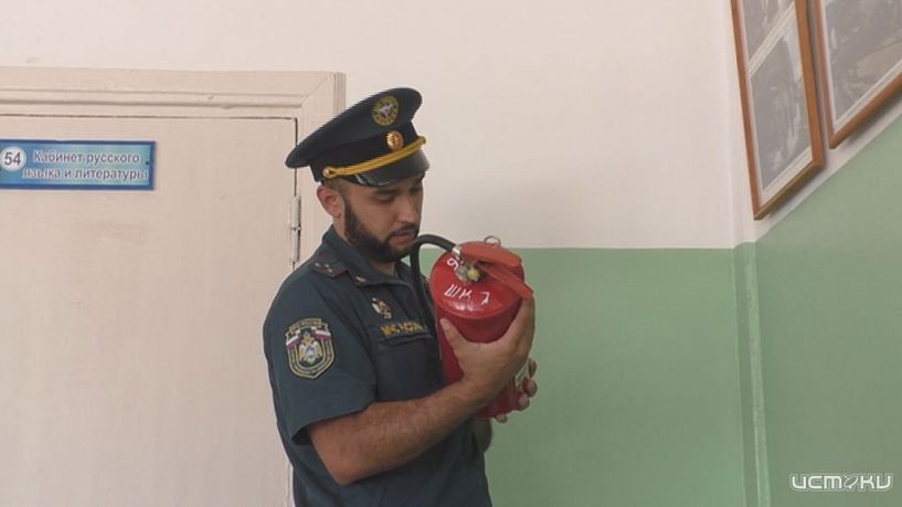 Обязательный профилактический визит в школу