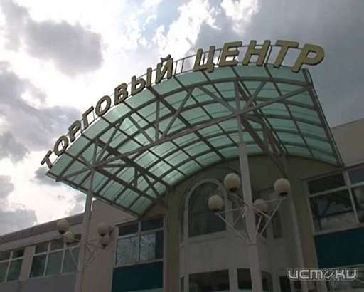 Правительство Орловской области проиграло суд по "Орловской Ниве" по истечению срока давности