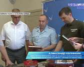 Полицейские и общественники поддержали акцию по передаче книг в библиотеки Харьковской области.