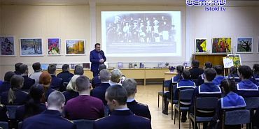 Историки  собирали информацию по крупицам.