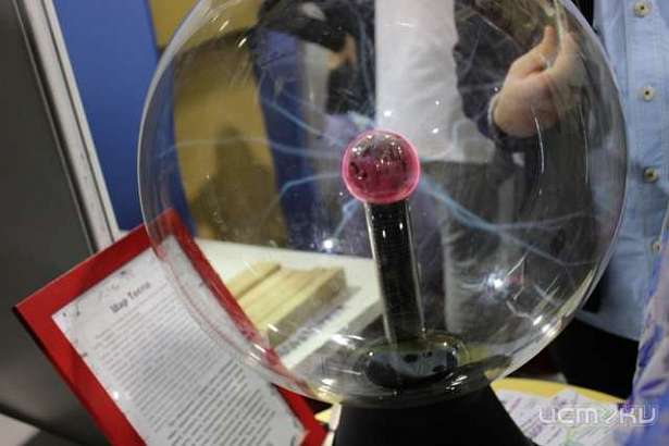 Фестиваль науки 