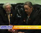 Урожай-2020, необычная премьера в «Свободном пространстве» – сегодня в программе «Оперативный эфир»