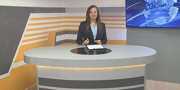 Анонс "Оперативный Эфир"   В администрации обсудили исполнение нацпроектов в регионе. Об этом и не только – в «Оперативном эфире»