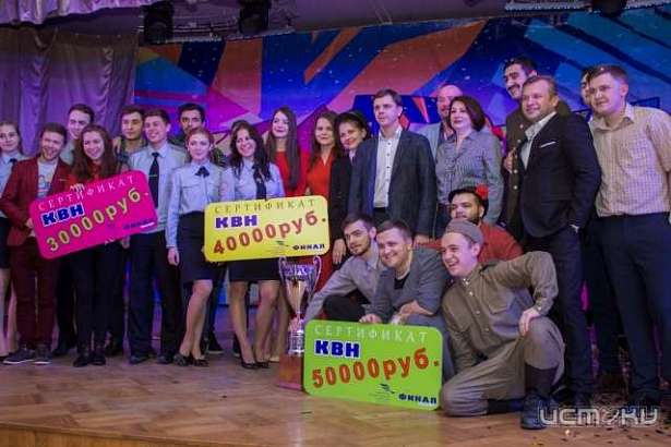 «Три часа смеха и радости»: Клычков был в жюри открытой лиги КВН в Орле 