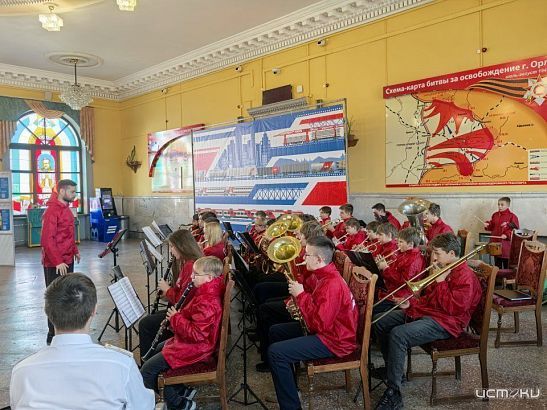 На железнодорожном вокзале Орел состоится праздничный концерт