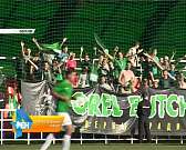 ФК «Орёл» примет на своём поле липецкий «Металлург»