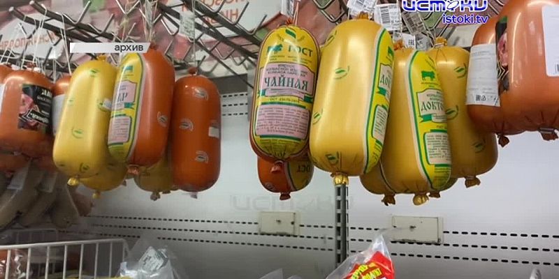 Занимательная арифметика. Сегодня областные чиновники анализировали цены в нашем регионе