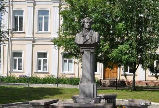 В 224-ю годовщину со Дня рождения Пушкина у ОГУ пройдёт «Свободный поэтический микрофон»