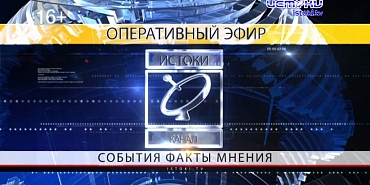 Обзор недели 27.04.2025