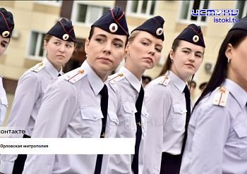 Центр города утопает в цветах Центр города утопает в цветах