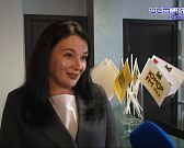 Первая годовщина Первая годовщина