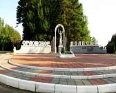 Новости за 90 секунд: На Новой Ботанике разбили установленные пару дней назад фонари, директор "Орловского Полесья" пойдет под суд и орловчане обеспок...