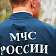 Главное – не допустить беды
