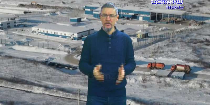 Год новый, а проблема старая - мусорная. Заработал скандальный мусорный завод, в благие цели его зачинателей орловские общественники не верят