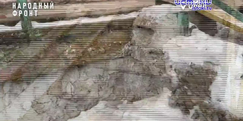 "Ремонт-невидимка" в Орле. Экспресс - новости.