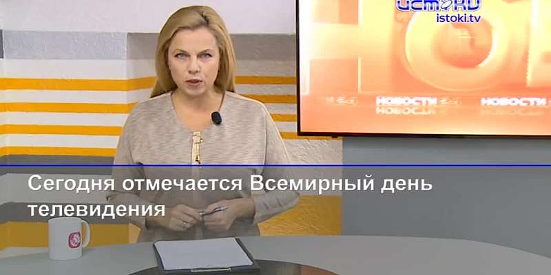 Разруха в больнице им. Семашко попала на видео, а в акции «Игрушка желаний» принял участие сити-менеджер Орла