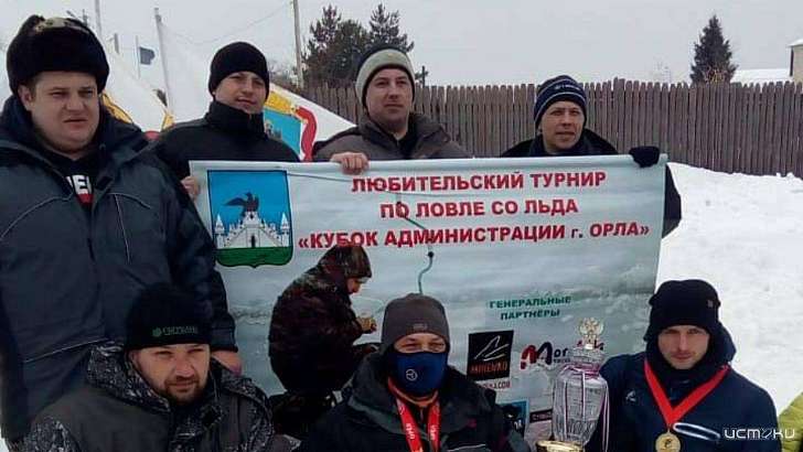 В Орле провели рыболовный турнир