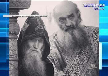 экспресс новости 17.03.25 экспресс новости 17.03.25