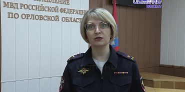 Участок 02.03.2026