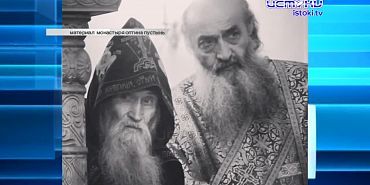 экспресс новости 17.03.25