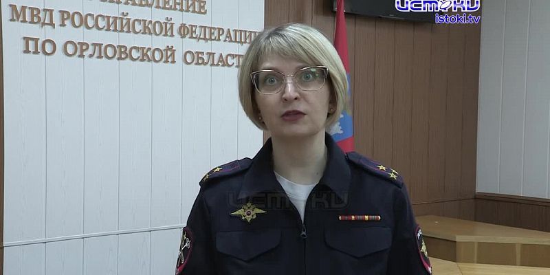 Участок 02.03.2026