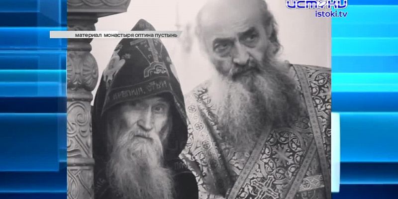 экспресс новости 17.03.25