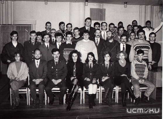 Орловскому Городскому Клубу Знатоков исполняется 35 лет 