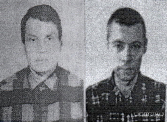 Под Орлом разыскивают двух мужчин, сбежавших из психдиспансера Под Орлом разыскивают двух мужчин, сбежавших из психдиспансера