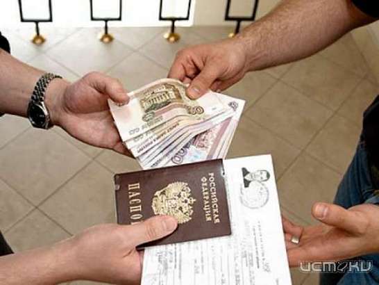 Орловчанка может попасть в тюрьму за фиктивную регистрацию иностранца