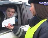 В предверии праздника прекрасная половина состава городской гос автоинспекции провела необычную акцию.