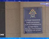 Аномально теплая зима привела к неожиданному соседству