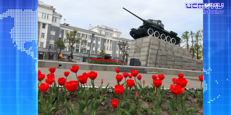 Экспресс - новости: подрядчика для ремонта в Сквере Танкистов все же нашли