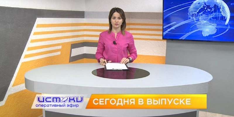 Аварийное жилье, бронепробег-2020 – сегодня в программе «Оперативный эфир»