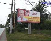 Самые смешные, странные и нелепые. Как борются перед выборами за электорат потенциальные депутаты