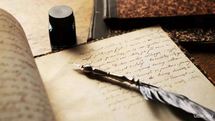 Орловчане могут попробовать свои силы в прозе и поэзии