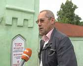 Опрос_04_06_17: Сегодня православные всего мира отмечают День Святой Троицы