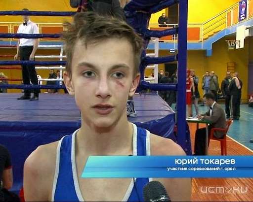 На четыре дня Орел превратился в столицу бокса