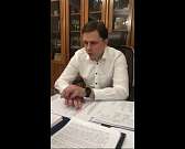 Клычков открестился от идеи убрать Чернобыльскую зону на Орловщине