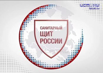 Роспотребнадзор отдых в парках